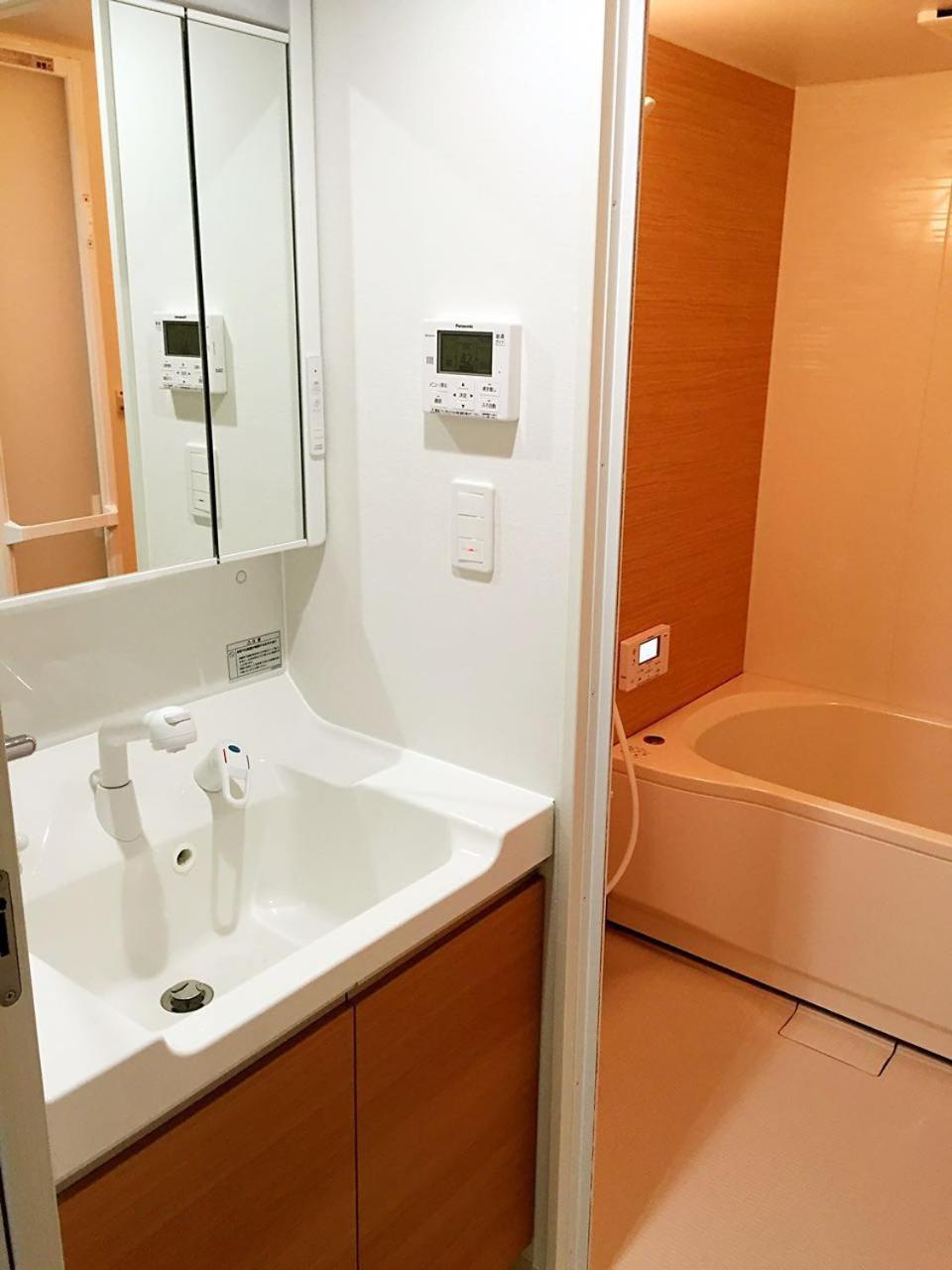 Riusu - 流苏 - Otel Kyoto Dış mekan fotoğraf