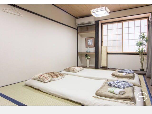 Riusu - 流苏 - Otel Kyoto Dış mekan fotoğraf