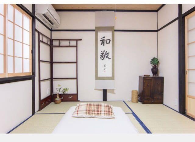 Riusu - 流苏 - Otel Kyoto Dış mekan fotoğraf