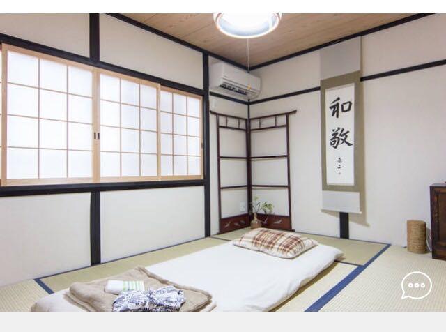 Riusu - 流苏 - Otel Kyoto Dış mekan fotoğraf